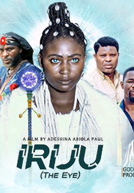 IRIJU - (The Eye)